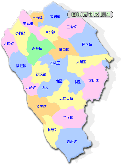 中山市行政规划细则（粤T）-1