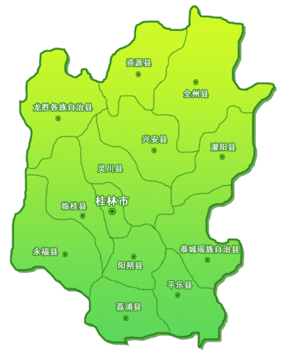 桂林市行政规划细则（桂C/H）-1