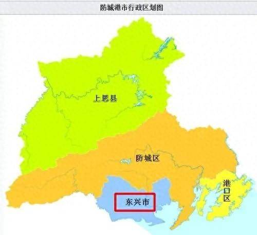 防城港市行政规划细则（桂P）-1
