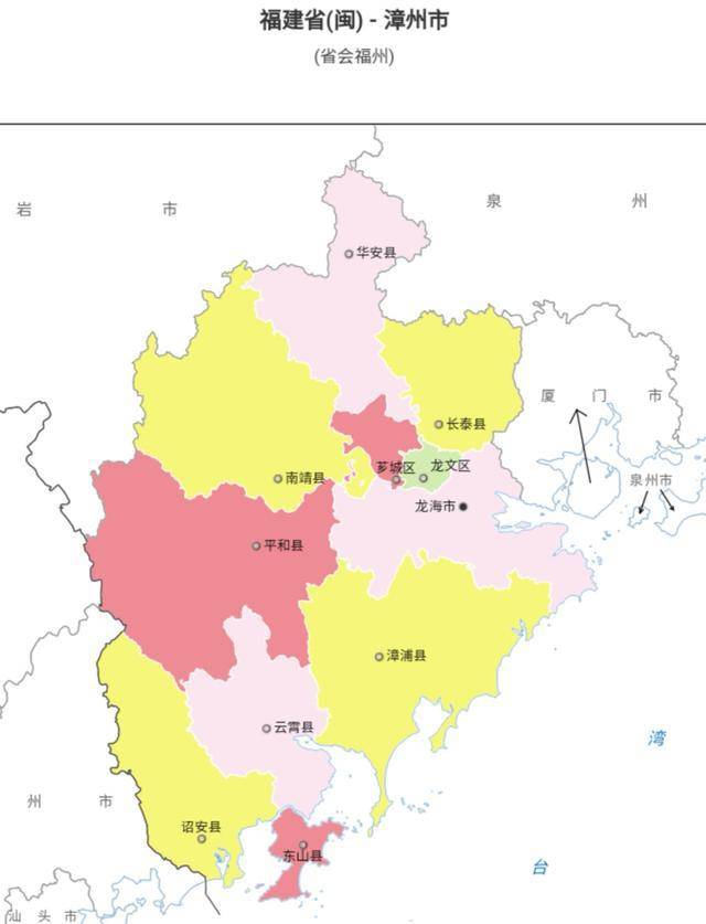 福建省漳州市行政规划细则（闽E）-1