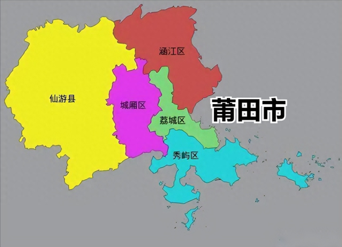 莆田市行政规划细则（闽B）-1