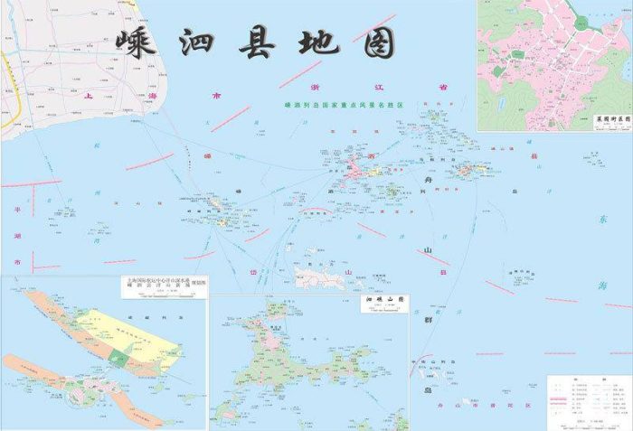 浙江省舟山市行政规划细则-1