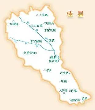 榆林市（陕K）行政规划细则-1