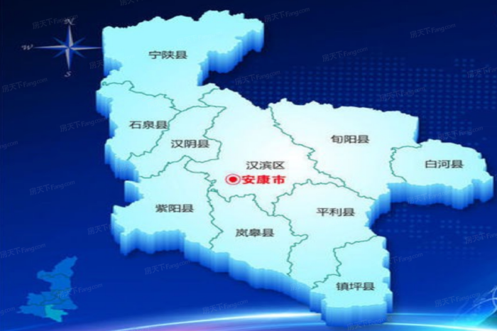 安康市行政规划细则（陕西）-1