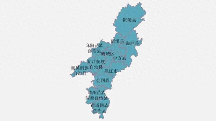 怀化市（湘N）行政规划细则-1