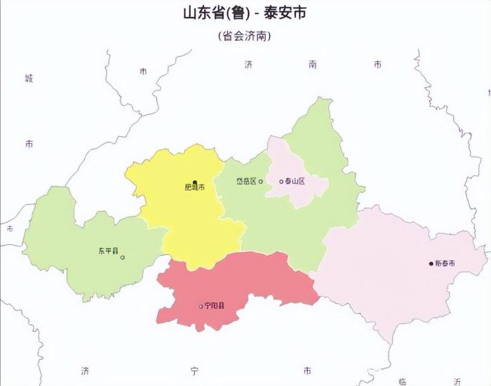 泰安市行政规划细则-1