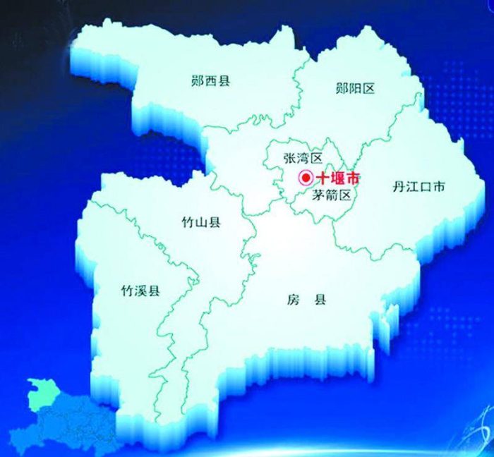 十堰市行政规划细则（鄂C）-1