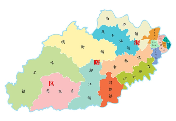 宁波市行政规划细则-1