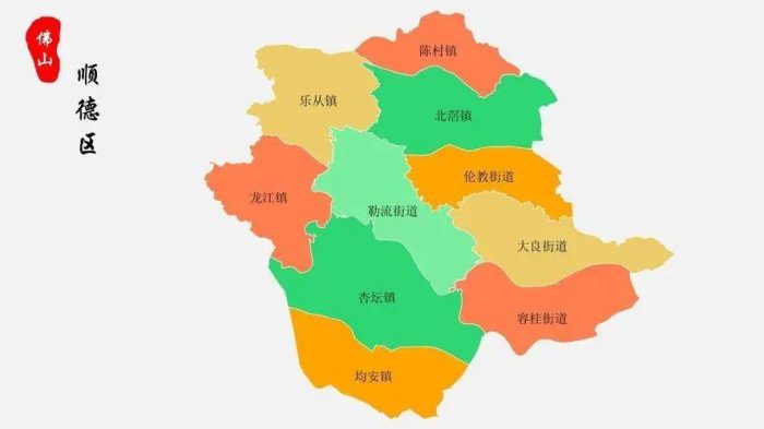 佛山市行政规划细则（粤E/X/Y）-1