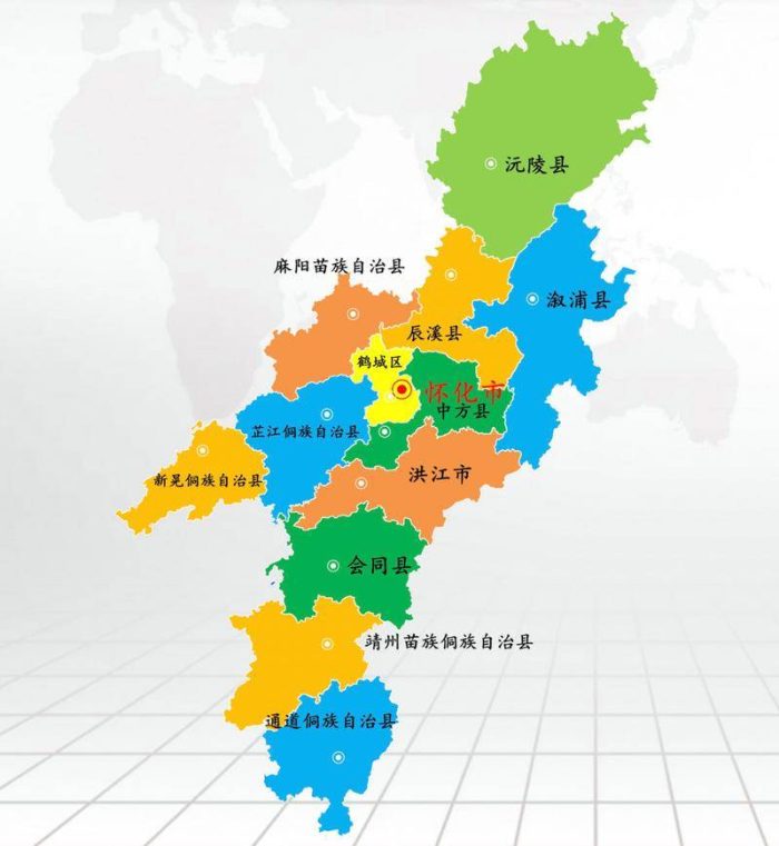 怀化市（湘N）行政规划细则-1