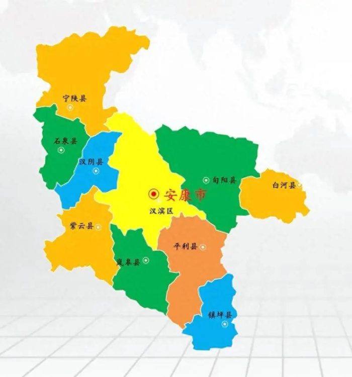 安康市行政规划细则（陕西）-1