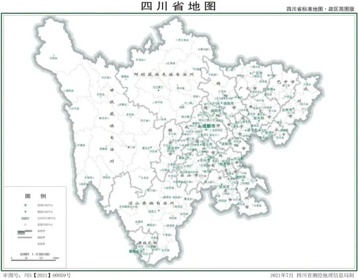 中国县城概况：资中——中国血橙之乡！-1
