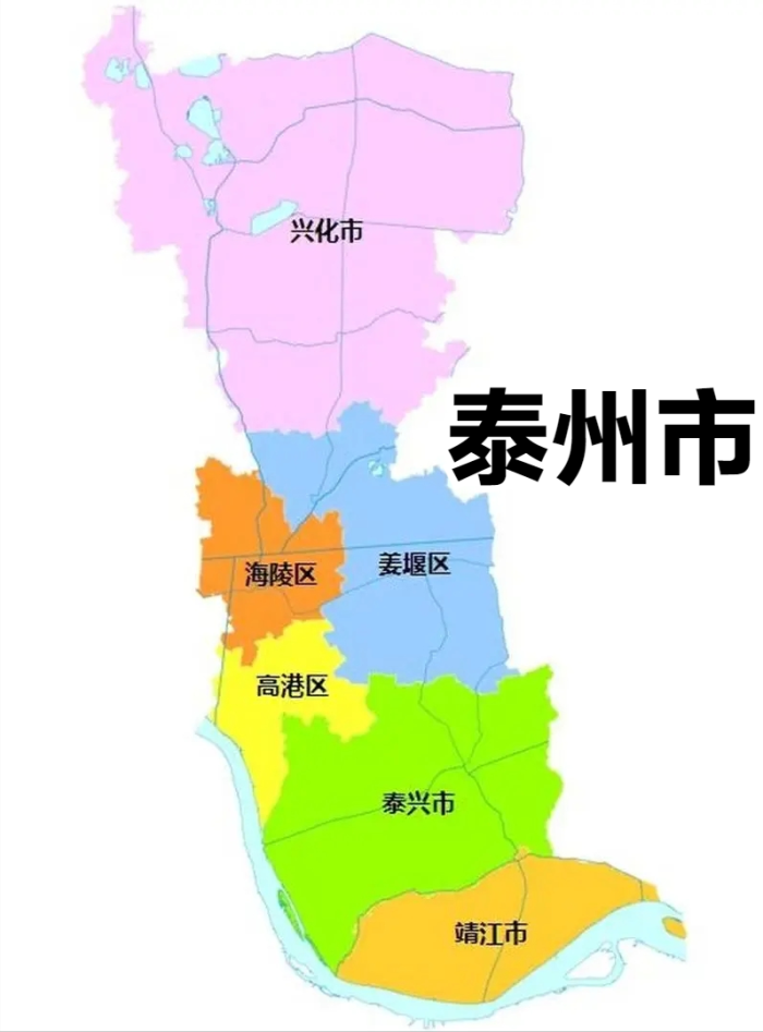 江苏省泰州市行政规划细则-1