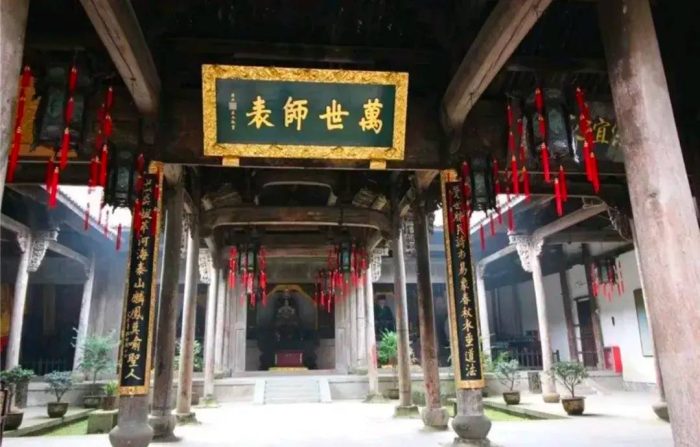 中国县城概况：磐安——浙江之心，天然氧吧！-1