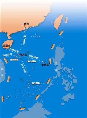 三沙市行政规划细则（琼C）-1