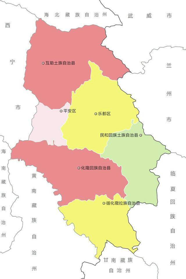 海东市行政规划细则-1