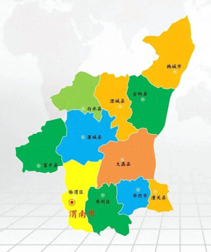 渭南市行政规划细则-1