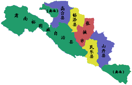 张掖市（甘G）行政规划细则-1