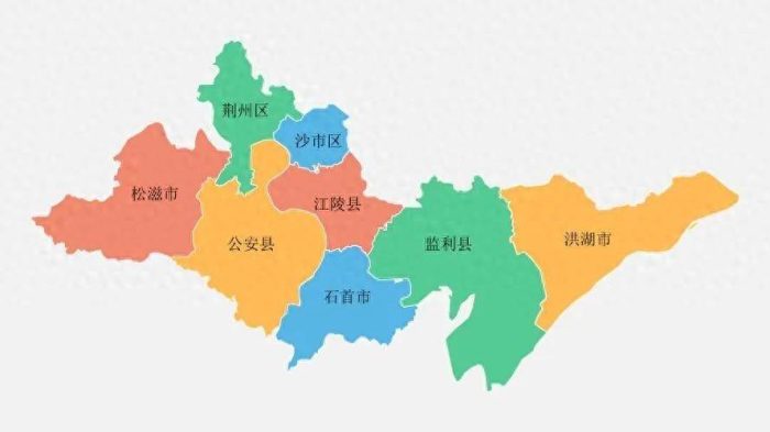 荆州市行政规划细则（鄂D）-1