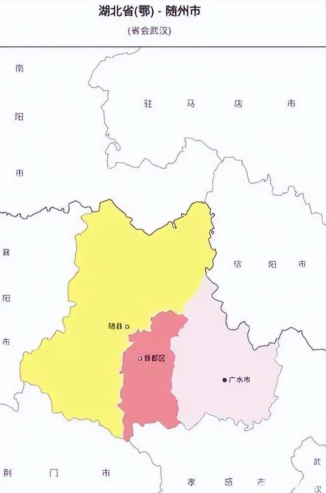 随州市行政规划细则（鄂S）-1