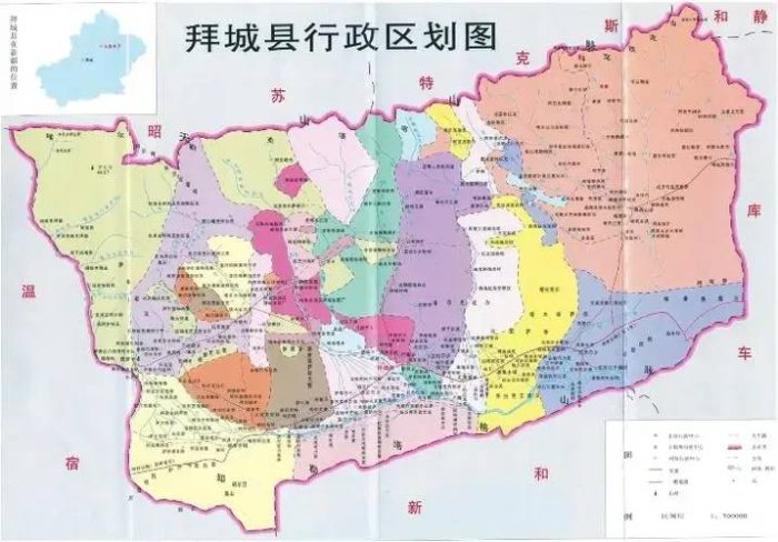 阿克苏地区（新N）行政规划细则-1