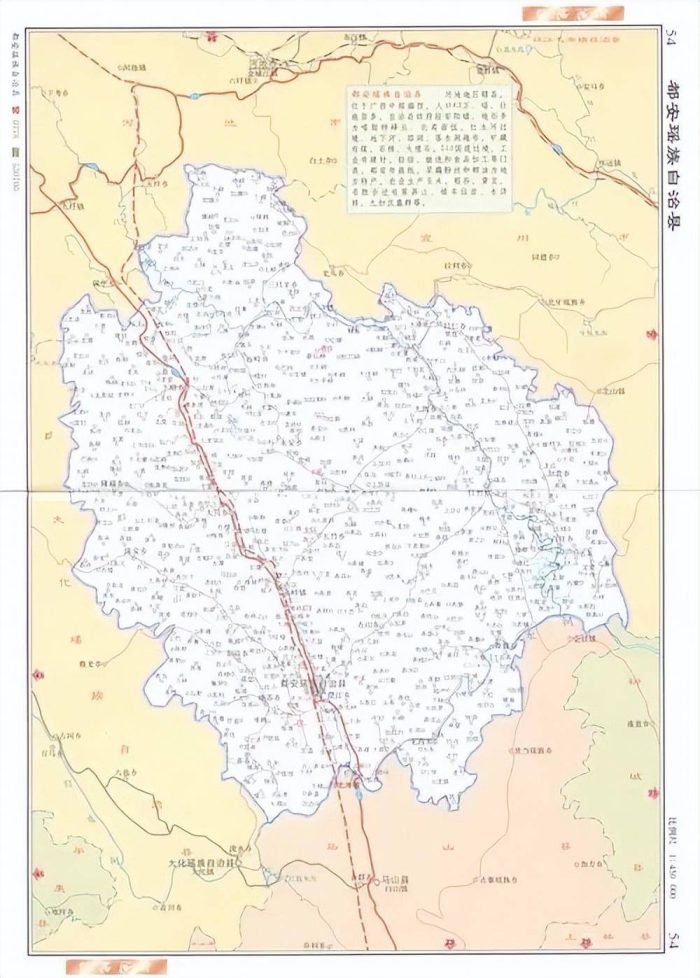河池市行政规划细则（桂M）-1