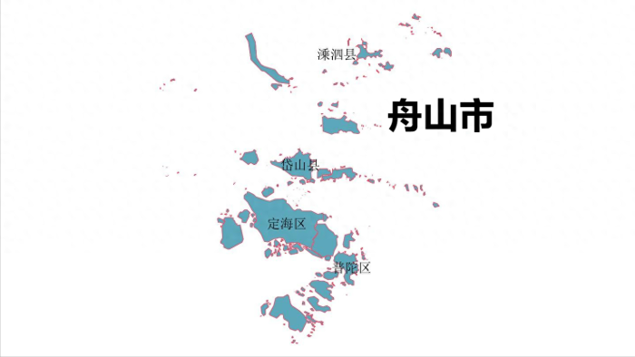 浙江省舟山市行政规划细则-1
