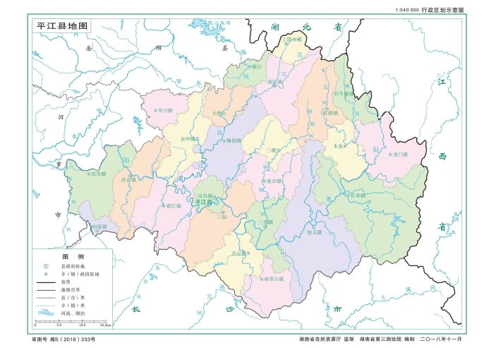 岳阳市行政规划细则（湘F）-1