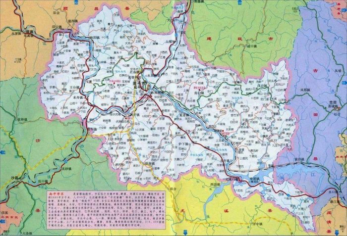 南平市行政规划细则（闽H）-1