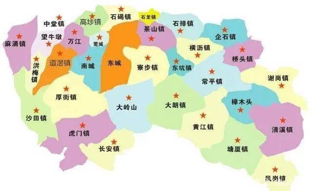 东莞市行政规划细则（粤S）-1