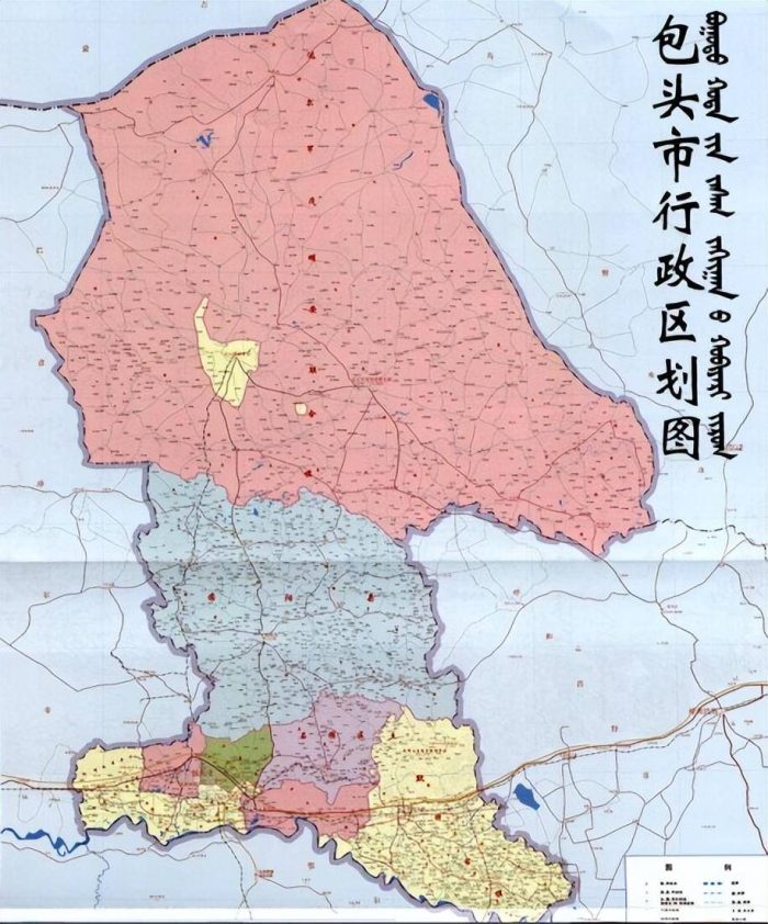 包头市行政规划细则-1