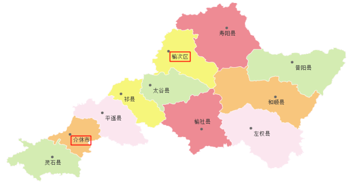 山西省晋中市行政规划细则-1