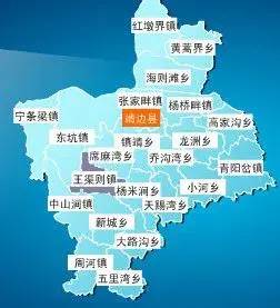 榆林市（陕K）行政规划细则-1