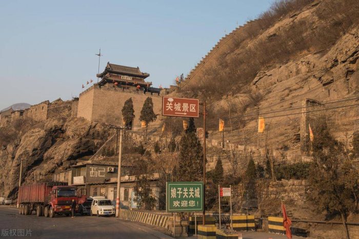 阳泉市行政规划细则-1