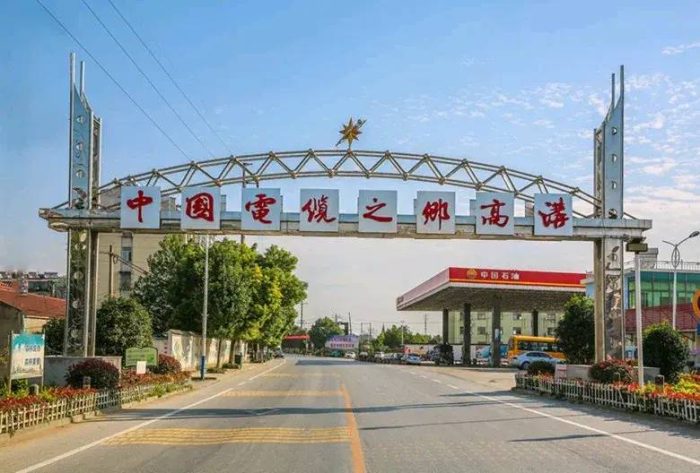 中国县城概况：无为——皖中鱼米之乡！-1