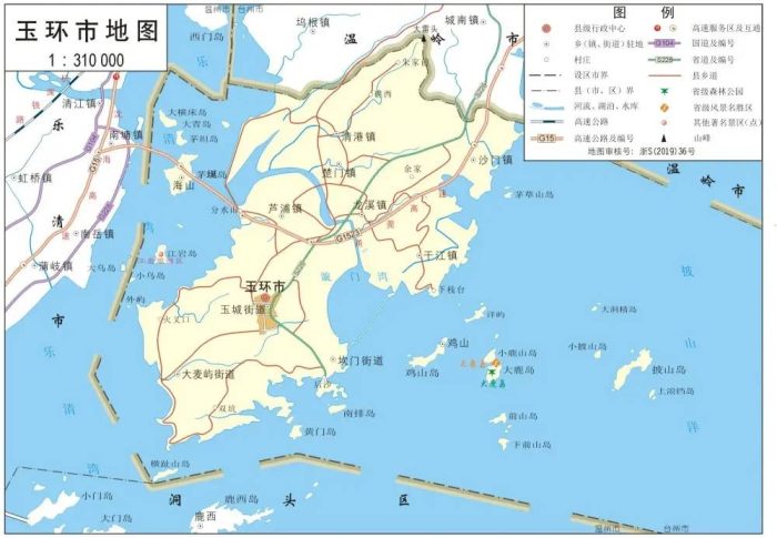 台州市行政规划细则（浙J）-1