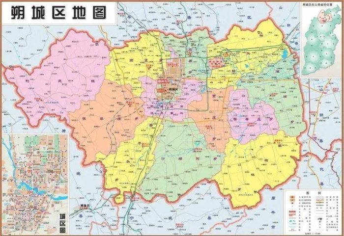 朔州市行政规划细则-1