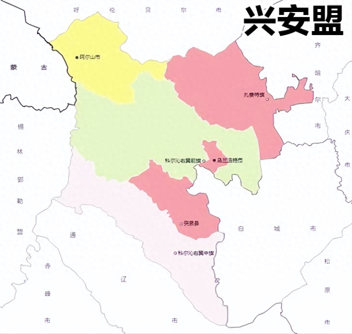 兴安盟行政规划细则-1