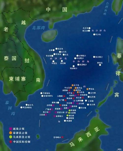 三沙市行政规划细则（琼C）-1