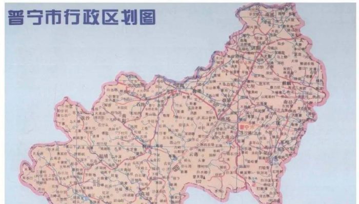 揭阳市行政规划细则（粤V）-1