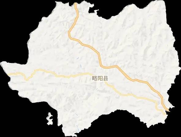 汉中市行政规划细则-1