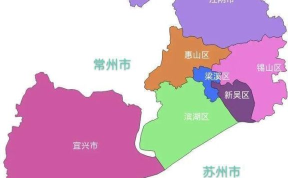 国家为支持无锡发展，批复无锡为长三角中心城市，为何是无锡？