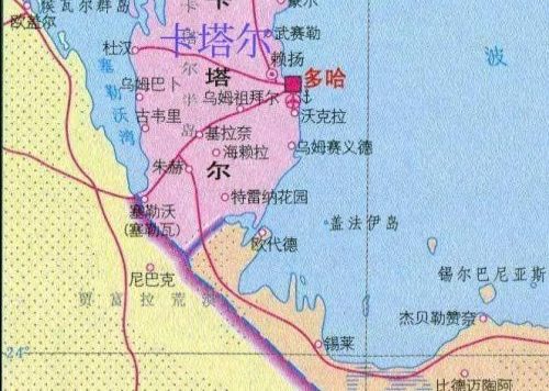 世界各国介绍—卡塔尔（亚洲）