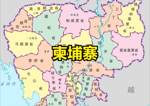世界各国介绍—柬埔寨（亚洲）