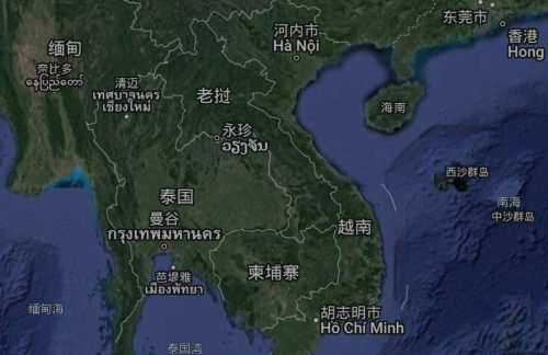 世界各国介绍—泰国（亚洲）