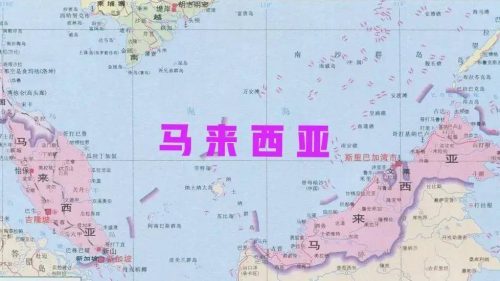 世界各国介绍—马来西亚（亚洲）