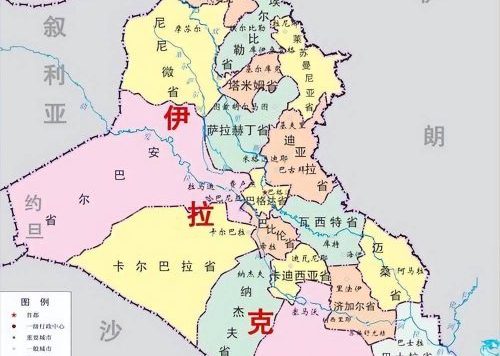 世界各国介绍—伊拉克（亚洲）