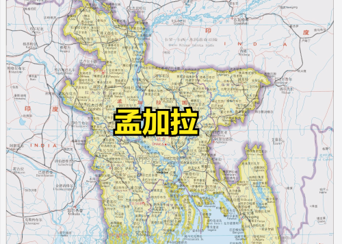 世界各国介绍—孟加拉（亚洲）