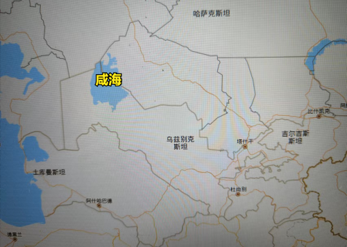 世界各国介绍—乌兹别克斯坦（亚洲）