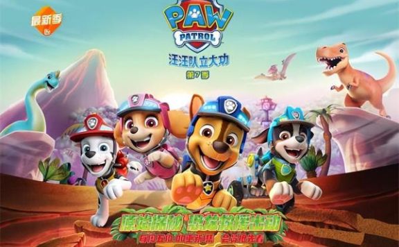 好莱坞动画片推荐(美国好看的动漫排行榜前十名!)